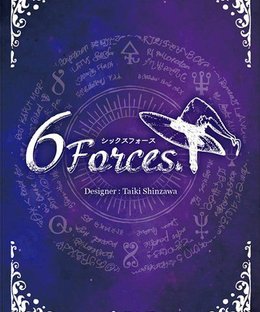 6 Forces