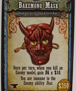 Shadows of Brimstone: Forbidden Fortress – Bakemono Mask Promo Card