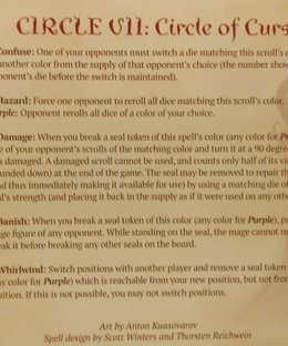 Five Seals of Magic: Circle VII – Circle of Curses