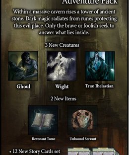 Fallen: Dark Tower Adventure Pack