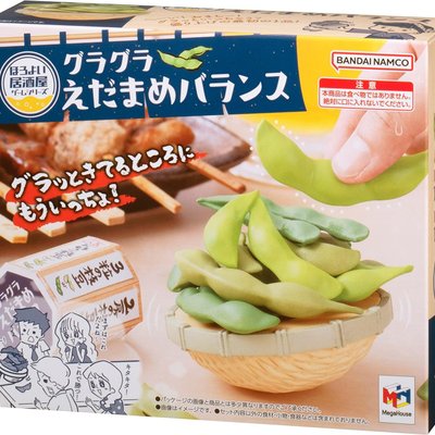 Wobbly Edamame Balance