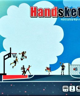 Handsket