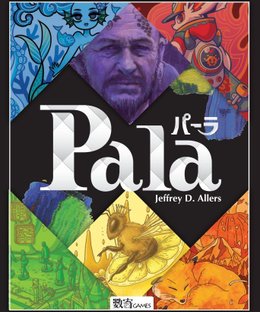 Pala