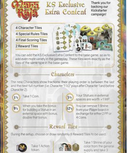 Maharaja: Kickstarter Exclusive Contents