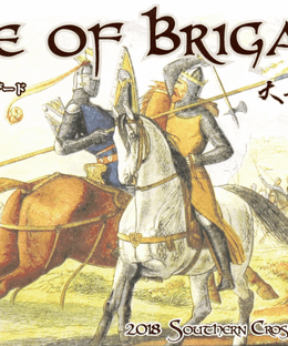 Age of Brigade (ボードゲーム)