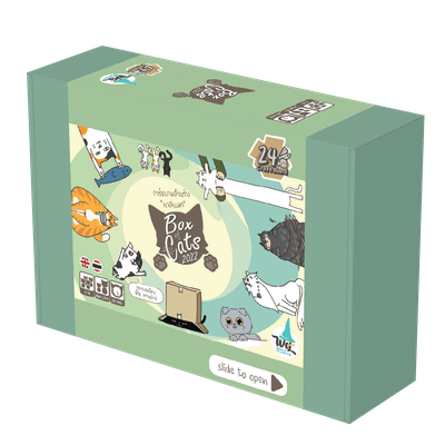 Box of Cats