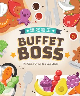 Buffet Boss
