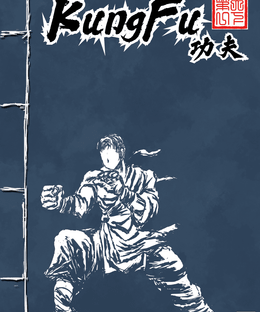 Kung Fu