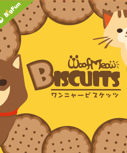 Woof Meow Biscuits
