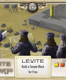 Kingdom of Solomon Promo: Levite Camp