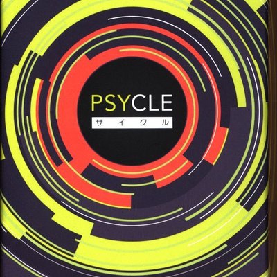 PSYCLE