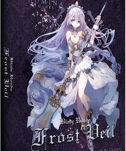 Blade Rondo: Frost Veil
