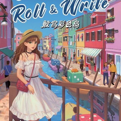 Walking in Burano: Roll & Write