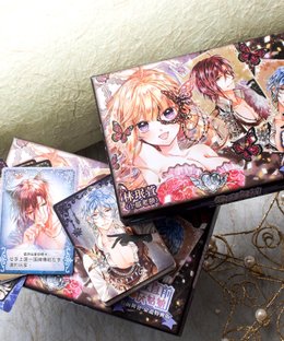 Go bravely for the masquerade, Cinderella. Board game special edition