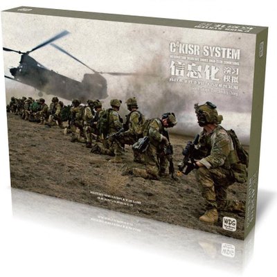 C⁴KISR System: Information Warfare Under High-Tech Conditions