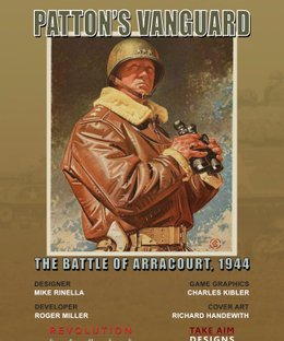 Patton's Vanguard: The Battle of Arracourt, 1944