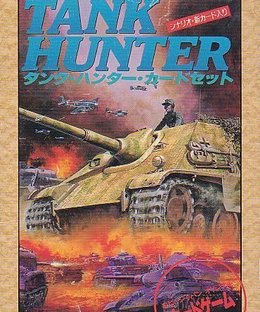 Tank Hunter