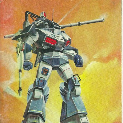 BattleTech Science Fiction Combat Book Game: SHD-2H Shadow Hawk