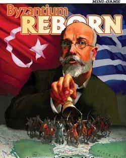 Byzantium Reborn