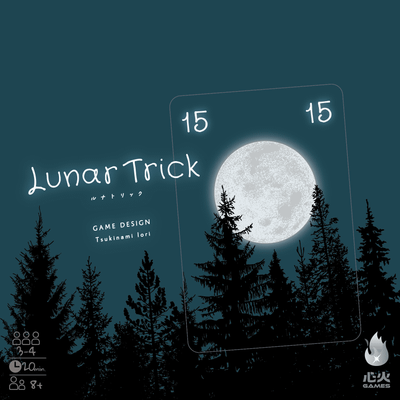Lunar Trick
