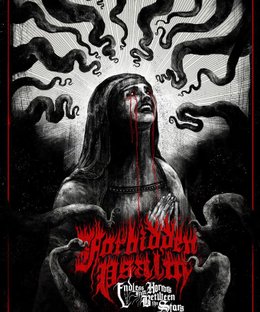 Forbidden Psalm: Endless Horrors From Between The Stars