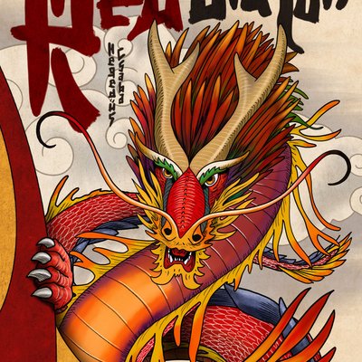 Red Dragon