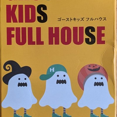 Ghost Kids Full House