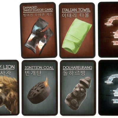 Deception/CS-Files: Theme Pack – Korea