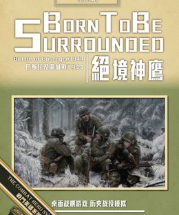 Born To Be Surrounded