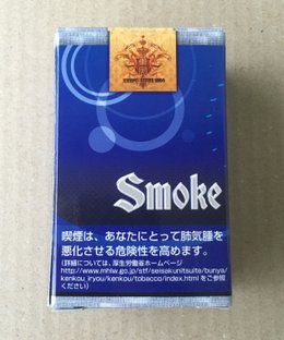 Smoke