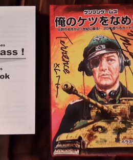 Kiss My Ass (2nd Edition)