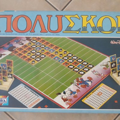 Πολυσκορ (MULTISCORE)