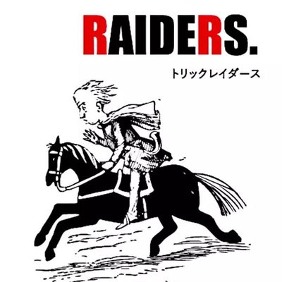 Trick Raiders