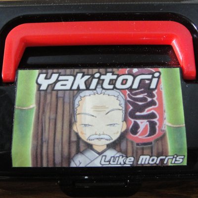 Yakitori