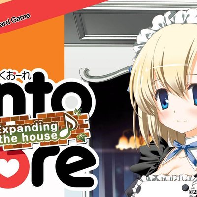 Tanto Cuore: Expanding the House