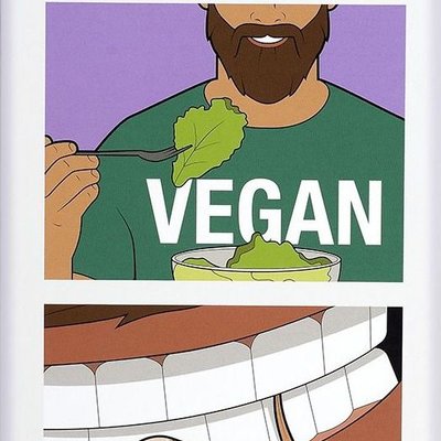 Да, но это другое (Yes, But not the Same)