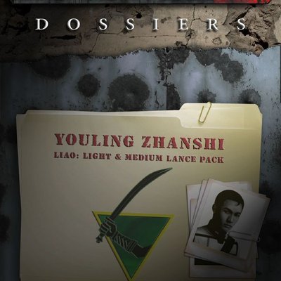 BattleTech: Dossiers – Youling Zhanshi