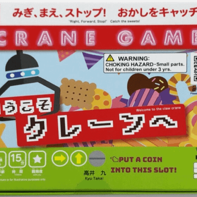 Crane Game