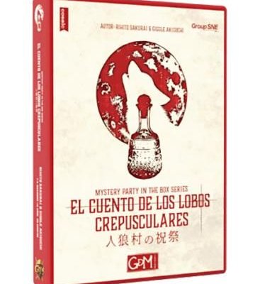Mystery Party in the Box: El cuento de los lobos Crepusculares