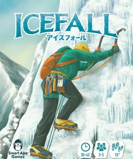Icefall