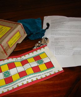 Chathurvimshathi Koshtaka