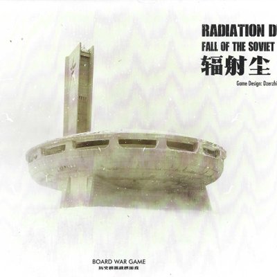 Radiation Dust: Fall of the Soviet Union