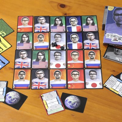 Sekai Kangoku karano Dasshutsu