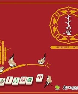 Suzume-Jong