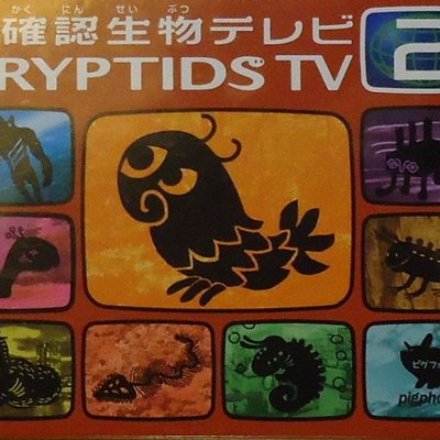 CryptidsTV 2