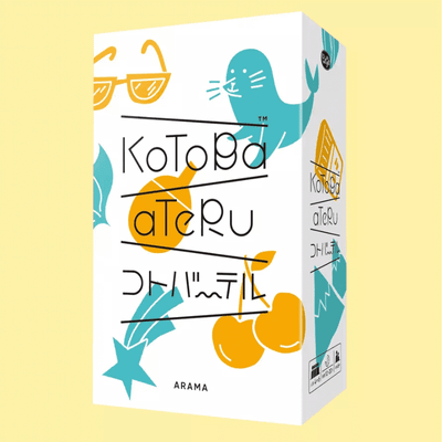 Kotobaateru (コトバーテル)