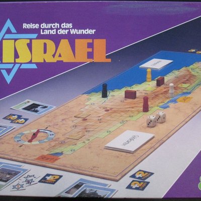 Israel: Reise durch das Land der Wunder