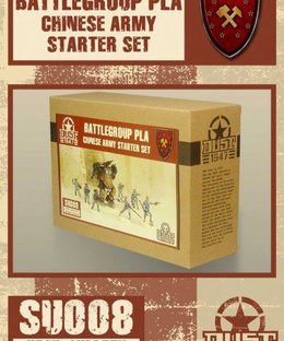 Dust 1947: Chinese Army Starter Set – "Battlegroup PLA"