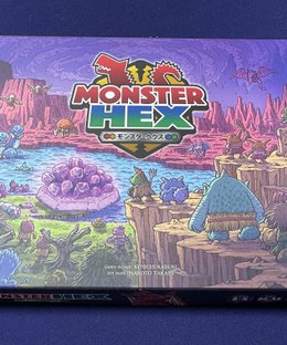 モンスターヘクス (Monster Hex)