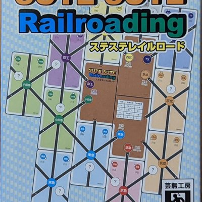 Sute Sute Railroading